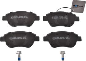 Тормозные колодки