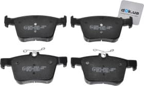 Тормозные колодки