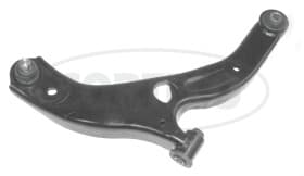 Рычаг подвески