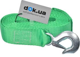 Трос буксирувальний Armer ARM-75 стрічка 7 т 5 м