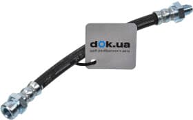 Тормозной шланг Тормозной шланг