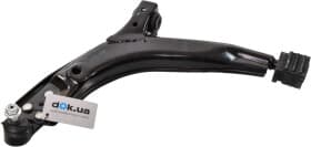 Рычаг подвески