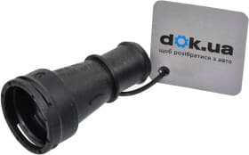 Термостат VAG 059121113N