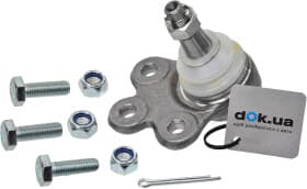 Шарова опора