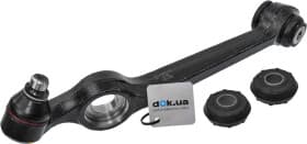 Важіль підвіски