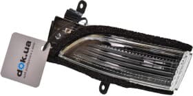 Ліхтар покажчика повороту