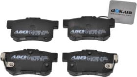 Гальмівні колодки Гальмівні колодки