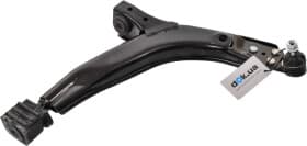 Рычаг подвески