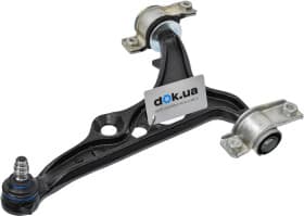 Рычаг подвески