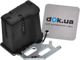 Кронштейн крепления выхлопной магистрали