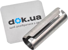 Гильза сайлентблока