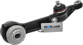 Важіль підвіски