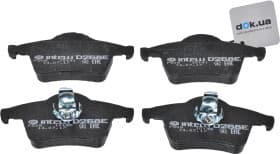 Тормозные колодки