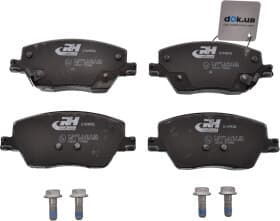 Тормозные колодки