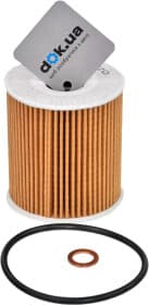 Оливний фільтр