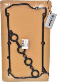 Комплект прокладок клапанной крышки VAG 058198025A