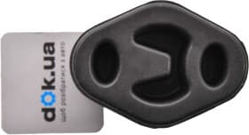 Кронштейн крепления выхлопной магистрали