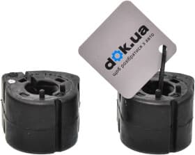 Втулка стабилизатора