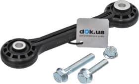 Стойка стабилизатора