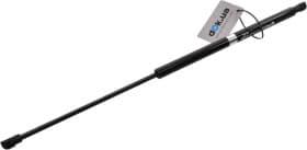 Газовый упор капота