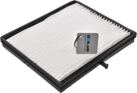 Фільтр салону