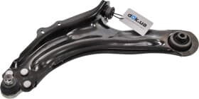 Важіль підвіски