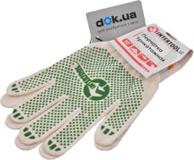 Рукавички робочі Intertool трикотажні з покриттям ПВХ білі