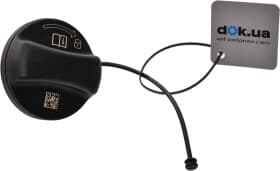 Крышка бензобака