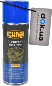 Очисник двигуна Сила аерозоль
