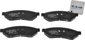 Тормозные колодки