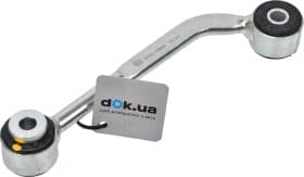 Стійка стабілізатора Стійка стабілізатора