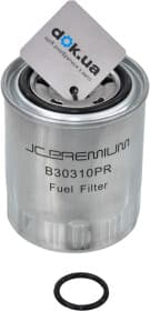 Паливний фільтр