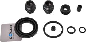 Ремкомплект гальмівного супорта Ремкомплект гальмівного супорта