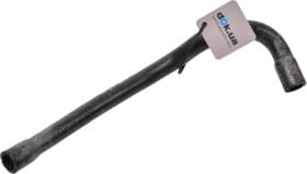 Патрубок радиатора системы охлаждения двигателя Патрубок радиатора системы охлаждения двигателя