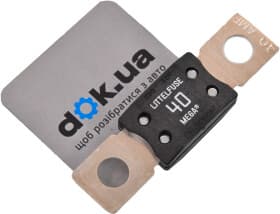 Запобіжник автомобільний Cargo 192791 FG 40A