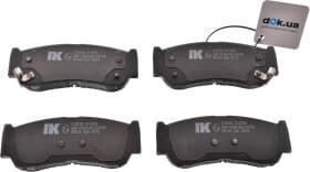 Тормозные колодки