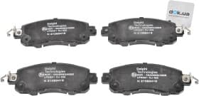 Гальмівні колодки