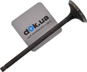 Випускний клапан