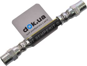 Тормозной шланг