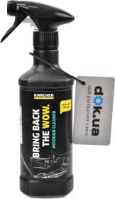 Очисник салону Karcher RM 651 цитрус 500 мл