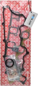 Комплект прокладок ГБЦ