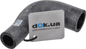 Патрубок радиатора системы охлаждения двигателя