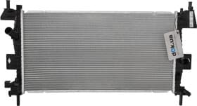 Радиатор охлаждения двигателя