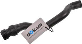 Патрубок радиатора системы охлаждения двигателя