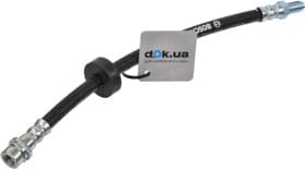 Тормозной шланг