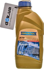 Трансмісійна олива Ravenol ATF 9HP Fluid синтетична