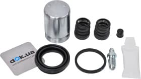 Ремкомплект тормозного суппорта