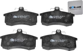 Гальмівні колодки