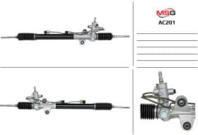 Рулевая рейка