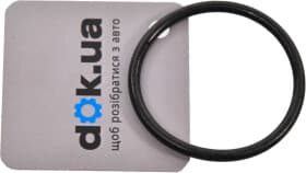 Прокладка впускного колектора